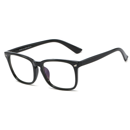 Sunshine - New square glasses for kids